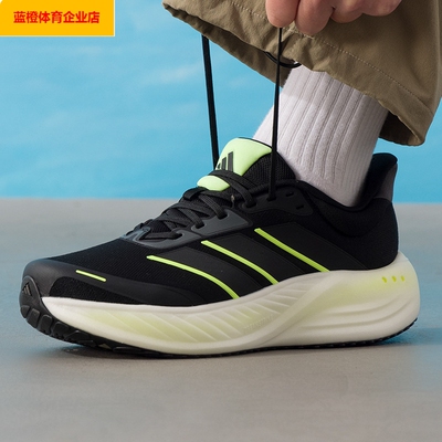 阿迪达斯春季新款男鞋CUSHION HERO运动鞋训练跑步鞋KK1895