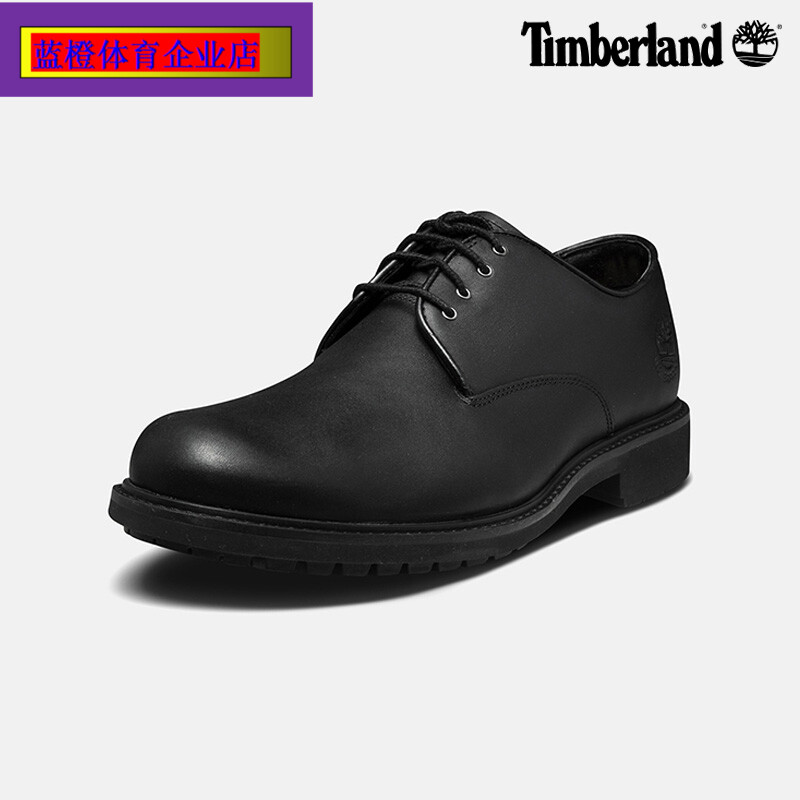 Timberland添柏岚男鞋新款户外运动鞋男士商务皮鞋黑色低帮休闲鞋