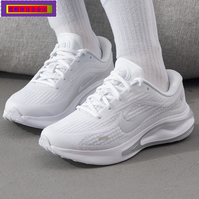 NIKE女鞋店正品25秋季新款运动训练跑步鞋女款FJ7765-102
