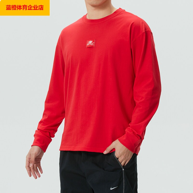 NIKE耐克红色长袖T恤男装圆领套头打底衫休闲运动服上衣潮IO9761