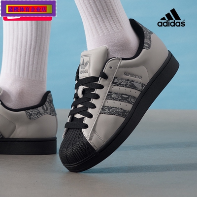 贝壳头三叶草男鞋女25新款