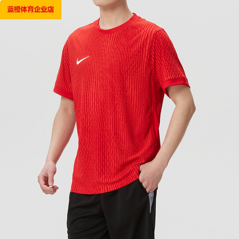 NIKE快干短袖男装2026夏季新款足球T恤跑步运动服IR8428