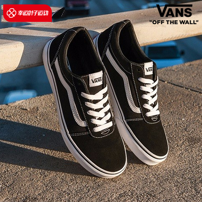 vans范斯鞋子女鞋2023夏季新款运动鞋帆布休闲鞋万斯低帮板鞋