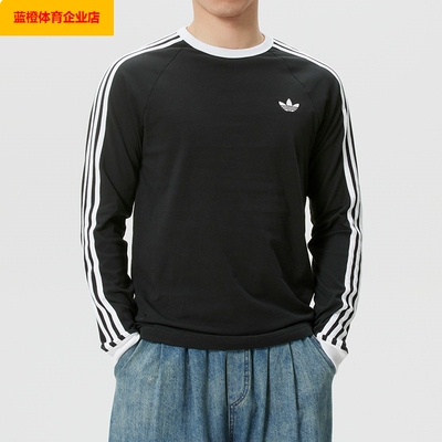 阿迪达斯三叶草男女款复古风运动服情侣打底长袖T恤KE3546