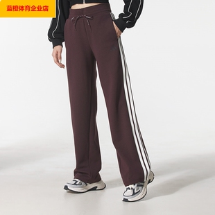 阿迪达斯女裤子三条纹运动裤训练休闲裤跑步宽松长裤KB7588