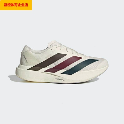 阿迪达斯男鞋 2026新款运动鞋adizero Evo SL比赛训练竞速KI9542