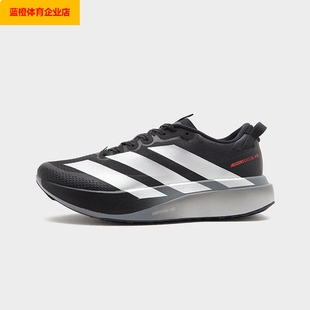 阿迪达斯缓震轻便跑步鞋男鞋新款轻便户外慢跑鞋低帮运动鞋KK0313