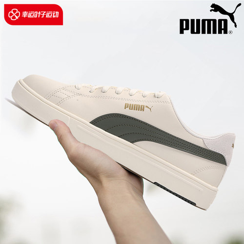 复古鞋子运动鞋休闲鞋板鞋男鞋