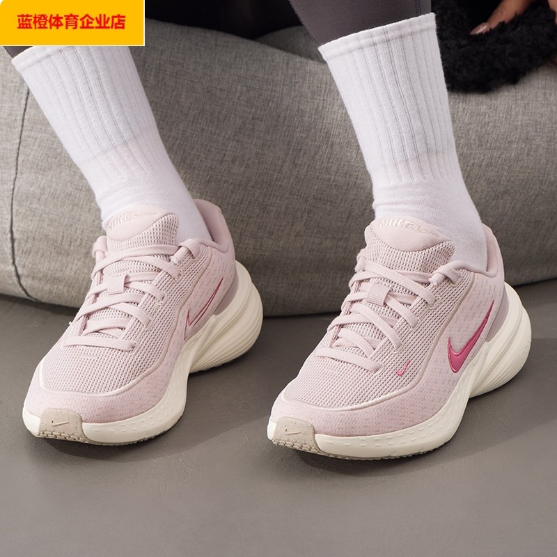 耐克女26春季新款UPLIFT SC运动鞋复古潮流时尚厚底跑步鞋IB2766,运动鞋new,跑步鞋,淘宝优惠券,粉丝福利购,淘宝优惠卷
