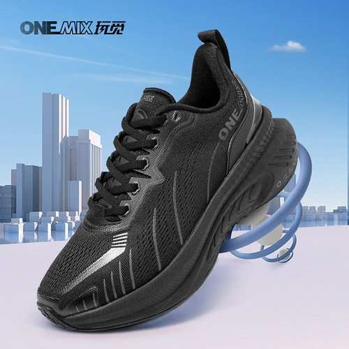 秋冬新皮面保暖减震跑步鞋