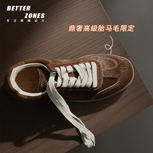 意大利胎马毛 女休闲鞋 老钱限定 复古系带德训鞋 25s新款 Better