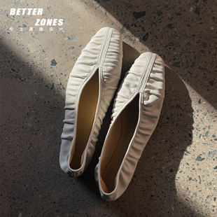 女 芭蕾舞平底鞋 Better 卡普里履迹～真皮褶皱百搭真皮一脚蹬单鞋