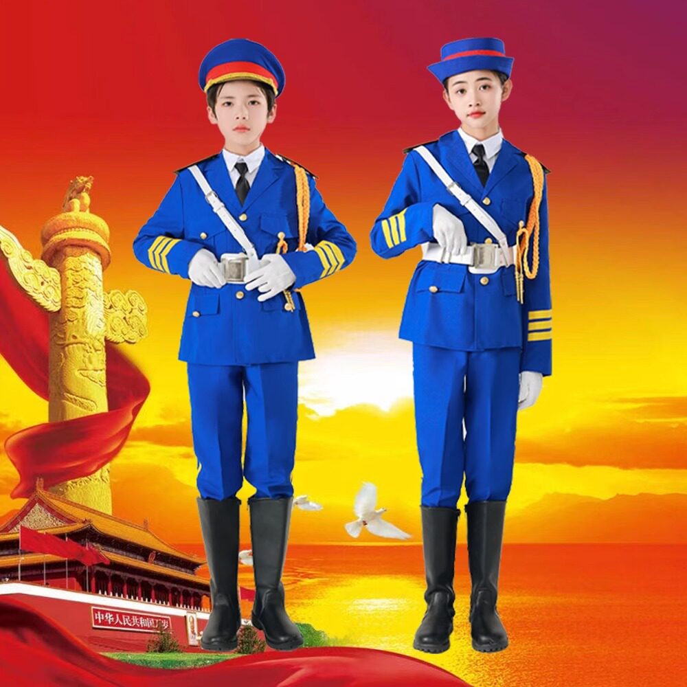 儿童升旗手服装中小学生国旗班仪儿童演出服