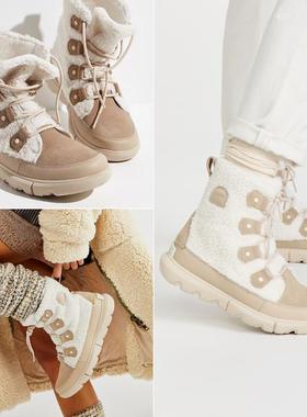 现货Sorel冰熊 Explorer Joan Cozy 轻底防水防寒短靴雪地靴-10℃