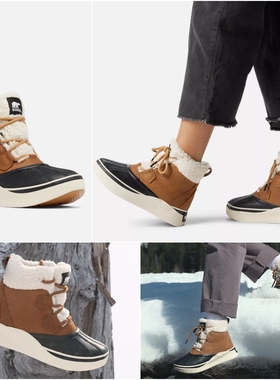 现货SOREL冰熊OUT N ABOUT IV Chillz保暖防滑防水短靴雪地靴