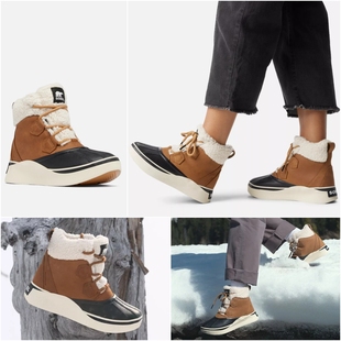 ABOUT Chillz保暖防滑防水短靴雪地靴 现货SOREL冰熊OUT