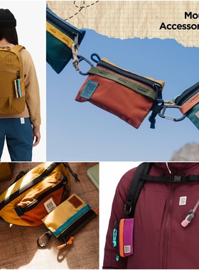 TOPO DESIGNS Mountain Accessory Bag 卡包钱包挂包耳机钥匙收纳