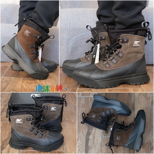 SOREL冰熊 防水防滑徒步鞋 SCOUT XT男户外雪地靴防寒鞋 新现货