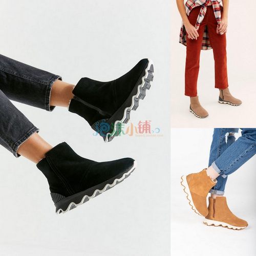 Sorel冰熊防滑防水厚底短靴