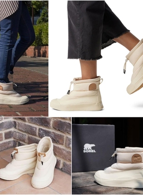现货 SOREL冰熊OUT N ABOUT Puffy 女白短靴防寒鞋防水防滑雪地靴