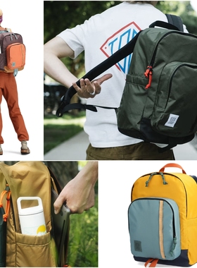 正品现货 TOPO DESIGNS 双肩背包电脑包商务出行户外Session Pack