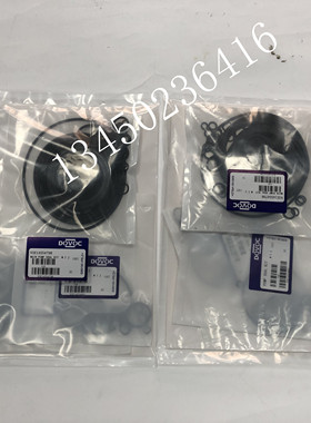 EC360BLC液压泵修理包 沃尔沃朱仔泵油封修理包 进口