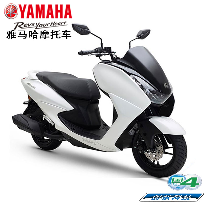 雅马哈摩托车踏板车巡鹰125全新国四JYM125T-3电喷YAMAHA-封面