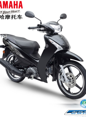 雅马哈电喷爱发摩托车