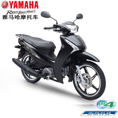 雅马哈电喷爱发摩托车