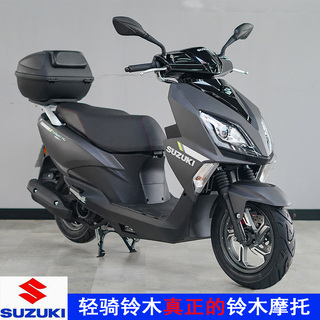 铃木UY125官方全新原装正宗整车国四进口电喷suzuki摩托车