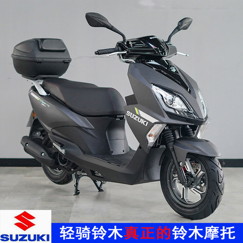 铃木UY125原装新款整车摩托车