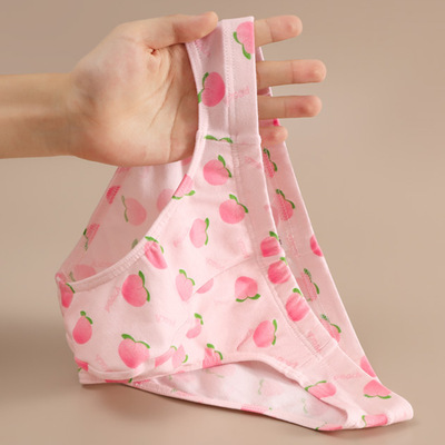 新款男士内裤棉质水果卡通可爱莓桃子粉色夏季薄款个性三角裤