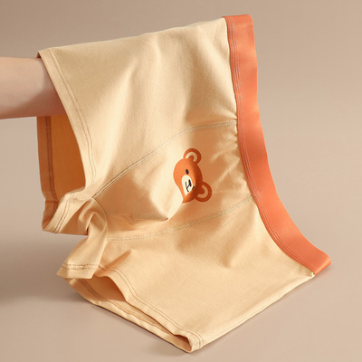 男士内裤中腰四季通用小熊猫印花平角裤个性休闲舒适棉质四角裤