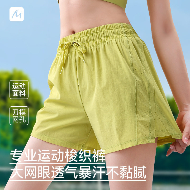 防走光瑜伽短裤女 高腰宽松速干透气 夏季跑步健身运动短裤外穿MC