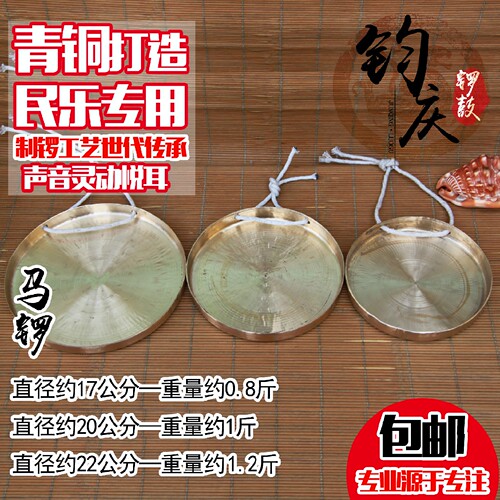 陕西青铜厂家直销锣鼓