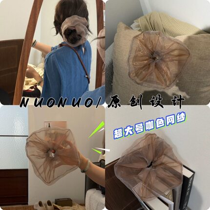 新款韩版发饰女后脑勺盘发鲨鱼夹子头饰发夹发卡发圈发绳网纱发饰