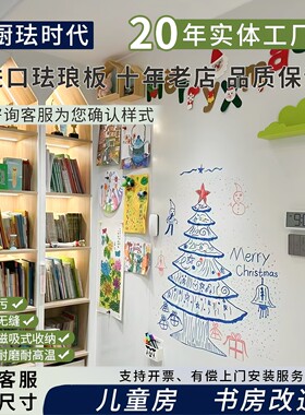 办公家居两用，提升空间利用率