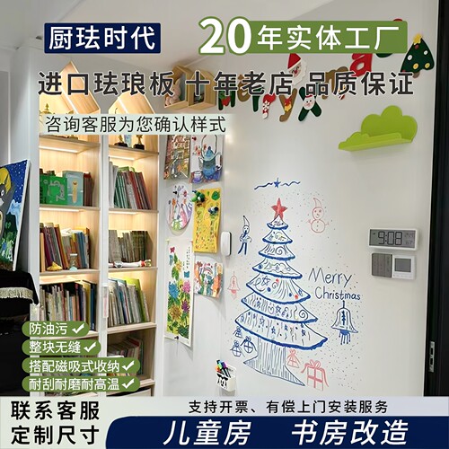 办公家居两用，提升空间利用率