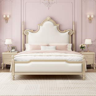 轻奢公主床 别墅高端主卧豪华美式 法式 床全实木双人床雕花奢华欧式