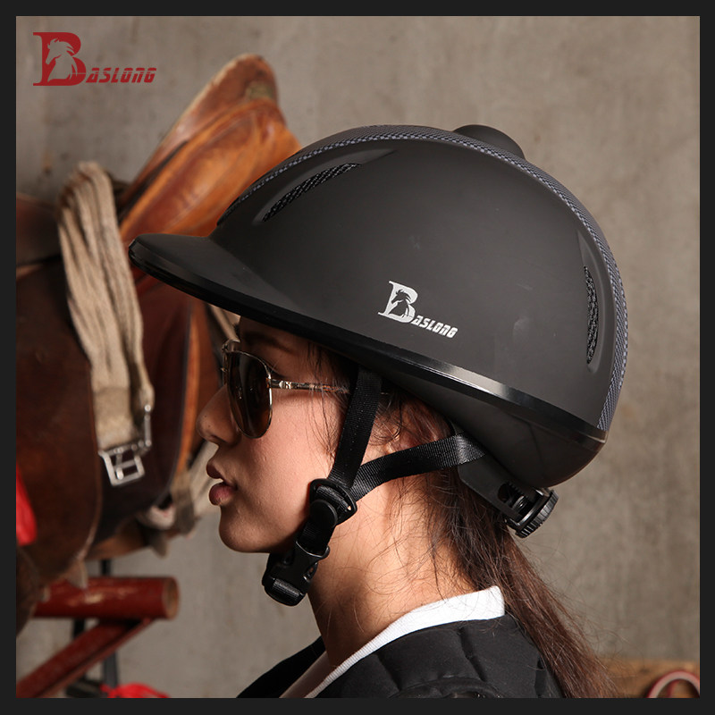 Article équitation BASLONG - Ref 1380527 Image 3