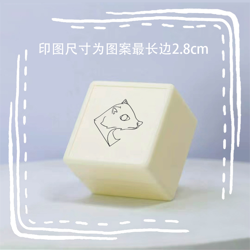 哈利波特郝奇帕奇獾院光敏印章