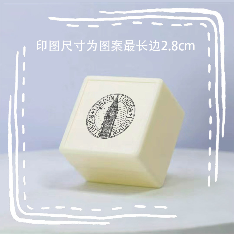 英国大本钟旅游纪念邮戳光敏印章奖励可爱卡通签名日记手账藏书