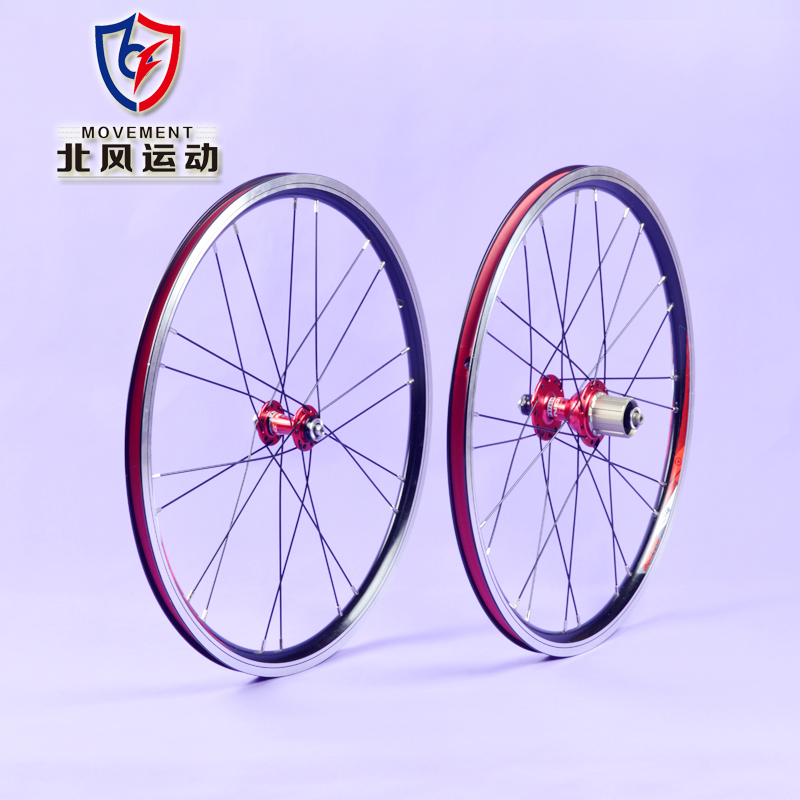 Roues de vélo cyclisme sur route 20 pouces - Ref 2365545 Image 1