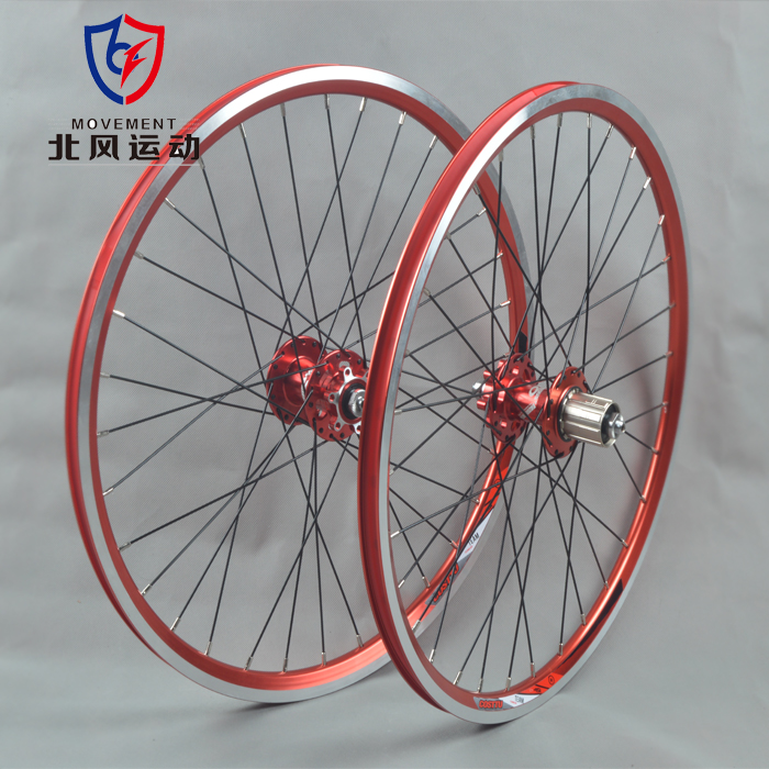 Roues de vélo cyclisme sur route 20 pouces - Ref 2381606 Image 1