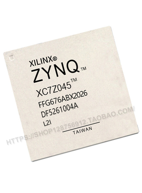 全新原装XC7Z045-L2FFG676I FCBGA676嵌入式处理与控制片上系统So