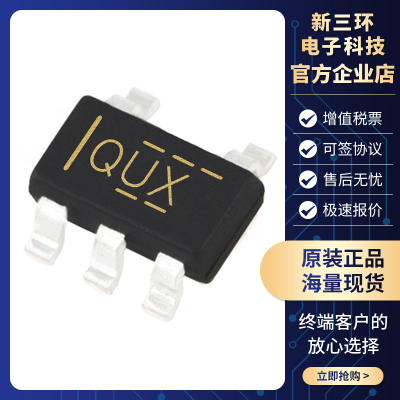 原装正品 TLV70228DBVR 丝印QUX SOT23-5 低压差稳压器 IC芯片