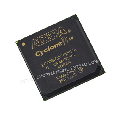 全新原装 EP4CGX50CF23C7N 现场可编程门阵列 封装 FBGA-484 IC