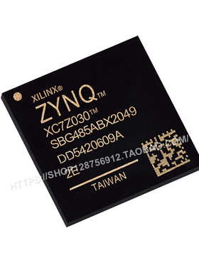 原装XC7Z030-2SBG485E FCBGA485 嵌入式处理与控制片上系统SoC