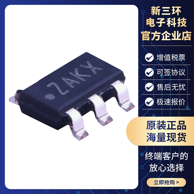 TPL5010DDCT 时基集成芯片 贴片SOT23-6 全新原装TPL5010 定时器
