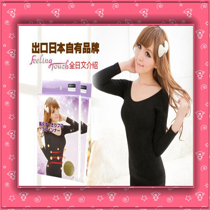 日本外贸单透气吸湿弹力美体紧身衣 美胸收腹长袖提花塑身打底衣